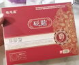 爱敬堂敬心芯堂耳部型热磁贴非敬心堂中耳外耳炎耳聋耳鸣贴贵泽堂正品 一盒装（5贴） 实拍图