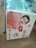 好奇（Huggies）铂金装纸尿裤NB84片(5kg以下)新生儿小号婴儿尿不湿小桃裤超薄 实拍图