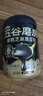 五谷磨房黑芝麻糊米糊低GI核桃芝麻黑豆粉即食速食早餐代餐粉600g 实拍图