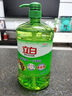 立白天然酵素洗洁精1.45kg 去油除味 宝宝餐具果蔬放心洗 洗涤剂 实拍图