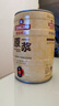 青岛啤酒原浆青岛一厂原浆啤酒13度 7天鲜活鲜啤酒生啤酒原液精酿啤酒扎啤 原浆 5L 1桶 礼盒装 【1月3日发货】 实拍图
