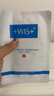 WIS水润面膜24片补水美白淡斑抗皱紧致抗衰老七夕情人节生日礼物女 实拍图
