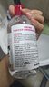贝德玛（BIODERMA）舒妍洁肤液明星同款卸妆水粉水500ml护肤品敏肌 实拍图