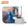 欧司朗（OSRAM）汽车氙气大灯疝气灯泡 D3S CBA【6000K 35W】德国进口(对装) 实拍图