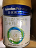 美素佳儿（Friso）皇家较大婴儿配方奶粉 2段（6-12个月）800克 乳铁蛋白 新国标 实拍图