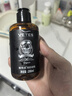 维特丝（vetes）男士大背头油头造型刚劲啫喱膏啫喱水200ml强力定型持久保湿发胶 实拍图