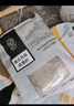 帕尔司德式风味咸猪肘 净重550g*2  咸蹄髈 咸肘子 猪肉生鲜 脆皮猪肘 实拍图