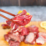 伊赛国产原切牛肉块2斤 谷饲300天 生鲜清真牛肉 炖煮食材 实拍图