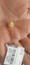 六福珠宝 足金满天星黄金转运珠路路通串珠 计价 B01TBGP0012 约1.10克 实拍图