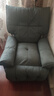 法思丹懒人电脑椅家用太空沙发舱多功能头等网吧沙发椅单人可躺电竞椅子 深灰-手动【标准款】 实拍图