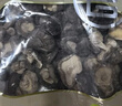 富昌 香菇208g 蘑菇 山珍菌菇珍珠菇 特产食用菌 火锅煲汤材料 干货 实拍图