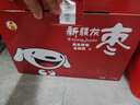 果夫子 若羌灰枣5斤原味休闲零食礼盒新疆红枣免洗煲汤煮粥打豆浆包粽子 实拍图