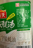海天 蚝油6kg 金字装调味品 炖炒蘸拌鲜 烧烤火锅蘸料 餐饮装 大规格 实拍图