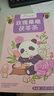 忆江南花茶桑葚茯苓玫瑰花茶225g15包补茶包气血养生茶百合红枣 实拍图