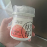 达芬奇（Davinci）好满足整颗草莓 200g*3杯 低温酸奶颗颗大果粒 风味发酵乳 实拍图