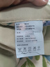 雅鹿空调被夏凉被可机水洗夏季单双人2026新款夏天学生宿舍薄被子被芯 半夏 150*200cm 实拍图