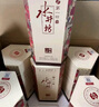 水井坊 臻酿八号 38度 500ml*6瓶 整箱装 浓香型白酒 低度白酒 实拍图