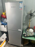 上菱183升双开门冰箱小型出租房用出租屋家用两门二门小户型双门电冰箱以旧换新BCD-183D 实拍图