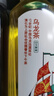 农夫山泉 东方树叶绿茶500ml*15瓶 0糖0脂0卡无糖饮料茶饮料 礼盒 实拍图
