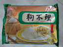 狗不理包子 纯手工猪肉白菜420g 12个主食面点小笼包早餐天津特产      实拍图