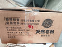 超能 馨香柔软天然皂粉 青柠西柚香 12斤 天然椰油 温和无刺激 实拍图