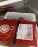 一手店东北特色美味熟食招财开花漏骨前猪手过年餐桌必备锁鲜酱猪蹄570g 实拍图