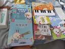 火火兔智能点读笔儿童英语启蒙早教机点读机宝宝男女孩玩具生日礼物 实拍图