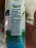 安佳（Anchor）低脂高钙牛奶 250ml*24盒 新西兰原装进口减少50%脂肪 实拍图