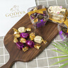歌帝梵（GODIVA）立方黑巧克力5颗35g 伴手礼婚礼喜糖 休闲零食夹心巧克力 实拍图