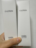 HABA2代植物型鲨烷精纯美容油15ml  紧致淡纹 以油养肤 实拍图