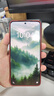 vivo X200 Ultra 12GB+256GB 红圈 蔡司三大定焦大师镜头 蓝图自研影像双芯  V单相机 AI手机 实拍图