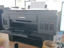 【8成新】佳能（Canon）G3800可加墨彩色喷墨学生打印机 无线家用 作业/照片打印 大印量 打印复印扫描多功能一体机（不含墨盒/硒鼓） 实拍图