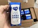 蒙牛纯甄风味酸牛奶200g×16盒早餐酸奶配麦片绝配（哪吒IP定制装）  实拍图
