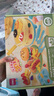 得力(deli)彩泥汉堡机套装 幼儿园橡皮泥粘土手工DIY黏土彩泥趣味玩具男孩女孩 儿童开学文具生日礼物 实拍图