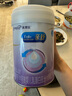 美赞臣 亲舒 婴儿乳蛋白部分水解配方奶粉 1段 850g 0-12月 低适乳糖 实拍图