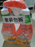 威猛先生（Mr Muscle） 油污清洁剂 455g+455g替换装 柑橘香 厨房重油污净 实拍图
