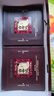 白云边 二十年陈酿 浓酱兼香型白酒 45度 450ml*2瓶 双支装 送礼 实拍图