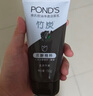 旁氏（POND'S）竹炭控油净透洁面乳150g 氨基酸洗面奶男女去角质 实拍图