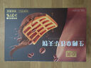 华美生椰拿铁华夫饼728g糕点礼盒超1斤早餐面包下午茶点心休闲零食 实拍图
