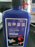 亚甲基蓝鱼药水族箱鱼缸消毒杀菌观赏鱼锦鲤白点烂身烂尾专用鱼药 200ml/瓶【5瓶】送量杯 实拍图