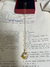 珍尚银中国黄金平安扣S925银项链女吊坠生日七夕情人节礼物女友老婆妈妈 实拍图