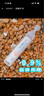 海氏海诺医用生理型盐水清洗液 15ml*21小支0.9%氯化钠鼻炎洗鼻湿敷 实拍图