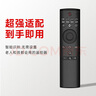 宜百利 适用于海信电视遥控器CN3A69 H55E7A H65E75A CRF3A69HP通用液晶网络电视机遥控板8257 实拍图