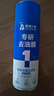 固特威汽车挡风玻璃油膜去除剂除油膜清洁膏油膜泡沫清洁剂450ml1瓶 实拍图