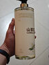 倍膳健山茶花氨基酸沐浴露1L除螨留香72小时滋润保湿乳液男女士东来金榜 实拍图