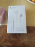 漫步者（EDIFIER）H180Plus 半入耳式有线耳机 手机耳机 音乐耳机 3.5mm接口 电脑笔记本手机适用 实拍图