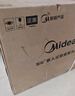 美的（Midea）【国家补贴】55L嵌入式变频微蒸烤蒸烤箱10英寸大彩屏多功能微蒸烤炸炖一体机 GC5 实拍图