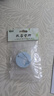 格力（GREE）【织风者AI+】一级能效直流变频轻音空气循环扇家用语音遥控电风扇香薰双重净化抑菌落地扇 实拍图