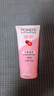 旁氏（POND'S）樱粹粉润焕亮洁面乳150g 烟酰胺氨基酸洗面奶男女去角质 实拍图