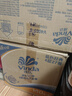 维达（Vinda）有芯卷纸 蓝色经典4层140克*27卷 厚韧耐用 卫生纸卷筒纸纸巾整箱 实拍图